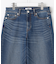 【洗える】BASIC STRETCH DENIM ワイド ストレート デニム