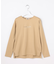 【洗える】ロゴ Tシャツ