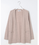 【着丈が選べる】KNIT BASIC ロング カーディガン