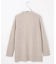 【着丈が選べる】KNIT BASIC ロング カーディガン
