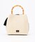 【WEB限定カラーあり・2way】カゴバッグ