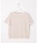 【シーンレスに活躍】COOL MINT COTTON POLYESTER フレアスリーブ ニット プルオーバー