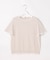 【シーンレスに活躍】COOL MINT COTTON POLYESTER フレアスリーブ ニット プルオーバー