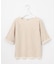 【一枚で着映え・シーンレスに活躍】レーシーコンビ クルーネック カットソー
