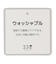 【MEN】リバーシブル ニットブルゾン 1着で2つコーデが楽しめる 柔らかい肌触り