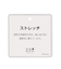 【WOMEN】【ストレッチ】ハイパワーストレッチ ベーシックスカート