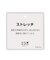 【23Fondation/WOMEN】【ストレッチ】ジャージスカート