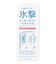 【WOMEN】氷撃シリーズ【接触冷感/防臭/UVケア/吸水速乾】クルーネック インナー