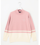 【WOMEN/EC限定】カラーブロック モックニット