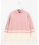 【WOMEN/EC限定】カラーブロック モックニット