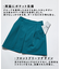 着用動画あり【辻梨恵プロ着用】高伸縮・超軽量・撥水の高機能素材「TEXBRID」を採用したベーシックスカート ストレスフリーな着用感を実現