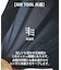 《追加生産/新色登場》【WOMEN】機能に優れた新素材「AIR TOOL」モックネック 接触冷感 UVカット 高通気