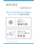 【WOMEN】「HYGRA」幾何柄清涼カットソー　接触冷感　UVケア　吸水速乾　ヒップラインカバー