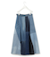 アップサイクルデニム フレアスカート