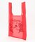 スーベニアBAG