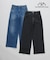 【WEB限定】【ICB×tamachan_style コラボ】スタイルアップ ワイドデニム