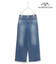 【WEB限定】【ICB×tamachan_style コラボ】スタイルアップ ワイドデニム