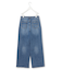 【WEB限定】【ICB×tamachan_style コラボ】スタイルアップ ワイドデニム
