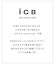 【UVケア・吸水速乾・洗える】ライクレイヤードTEE