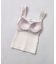 【洗える】【OUR WACOAL コラボ】カップイン スクエアネック タンクトップ