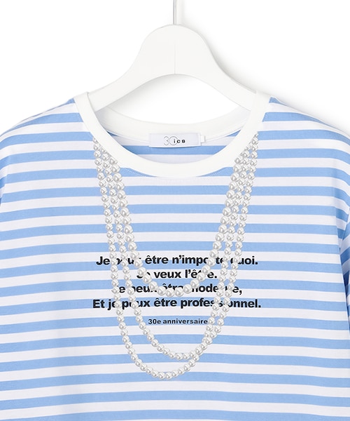 30th ANNIVERSARY】 PARIS ボーダーTシャツ｜アイシービーの通販