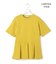 【WEB限定】 ライトダンボール ペプラムプルオーバー