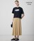 【WEB限定】マットスキューバ フレアスカート