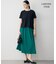 【WEB限定】マットスキューバ フレアスカート