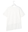 【WEB限定】レースレイヤードコンビ Tシャツ