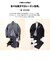 【IMPORT】ADSダウンベスト_ZEGNA