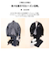 【IMPORT】ADSダウンベスト_ZEGNA
