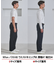 クルーネック以上 モックネック未満【ジャケット専用】カバーネック ドレスTシャツ
