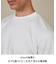 【ジャケット専用】カバーネック ドレスTシャツ_ロング