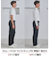 【ジャケット専用】カバーネック ドレスTシャツ_ロング