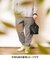 【ETIAM】シュリンク ハンド＆バングルバッグ《Follow》