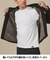 仕事で着られる綿100%【クルー以上モック未満】カバーネック DRESS Tシャツ(26年モデル)