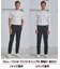 仕事で着られる綿100%【クルー以上モック未満】カバーネック DRESS Tシャツ(26年モデル)
