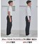 仕事で着られる綿100%【クルー以上モック未満】カバーネック DRESS Tシャツ(26年モデル)