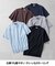 綿とポリのいいとこどり【洗濯機可】テーラード DRESS BIZ ニットTシャツ