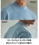 綿とポリのいいとこどり【洗濯機可】テーラード DRESS BIZ ニットTシャツ