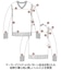 綿とポリのいいとこどり【洗濯機可】テーラード DRESS BIZ ニットTシャツ