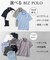WEB限定/ポケット付【COOLMAXでよりサラッと】COOL BIZポロ