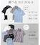 WEB限定/ポケット付【COOLMAXでよりサラッと】COOL BIZポロ