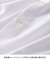 春夏向け【形態安定】SUMMERPREMIUMPLEATS_スナップダウンカラー 半袖ドレスシャツ(26年モデル)
