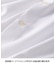 春夏向け【形態安定】SUMMERPREMIUMPLEATS_スナップダウンカラー 半袖ドレスシャツ(26年モデル)