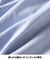 【WEB限定】ピンオックス カッタウェイカラーシャツ