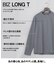 あのBIZ Tが長袖に【WEB限定】キレイ目 鹿の子 BIZ Tシャツ_ロング