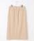 【洗える】オックスストレッチストレート スカート