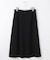 【セットアップ対応】トリアセダブルクロスフレア スカート
