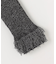 【PREMIUM KNIT COLLECTION】フリンジリブ ニット